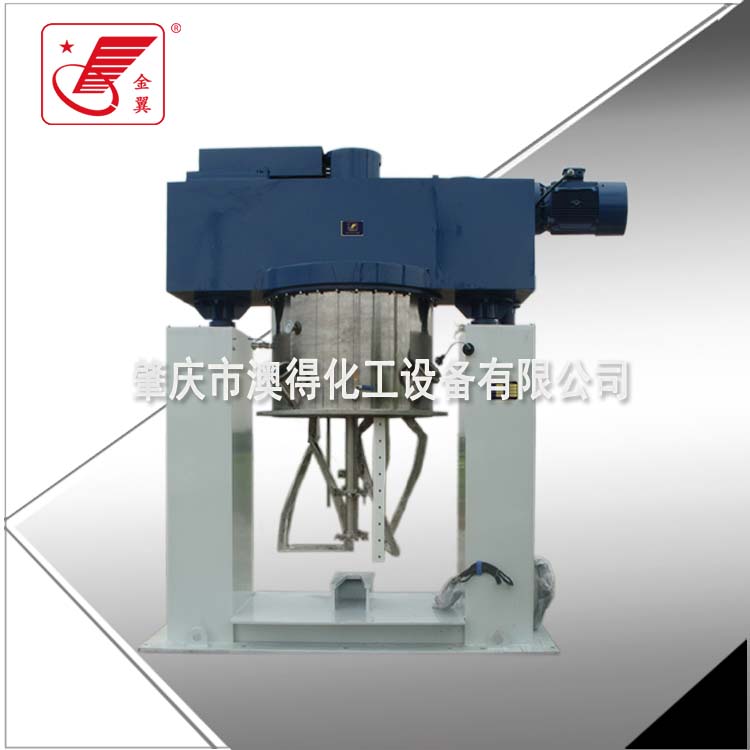 1000L雙行星動(dòng)力混合機(jī)2.jpg